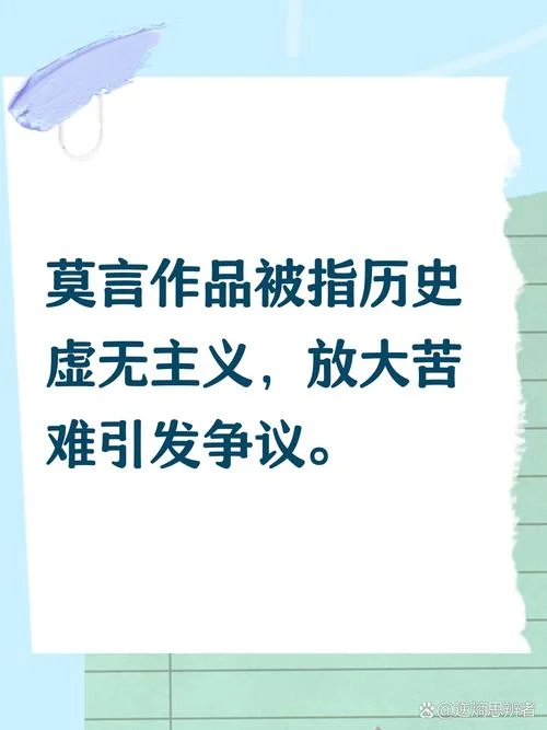 历史主义批评名词解释_1