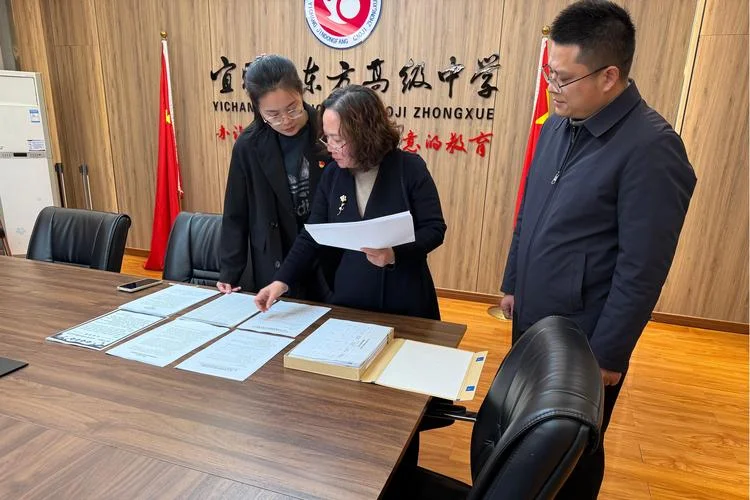 彬县城关中学弥校长_1