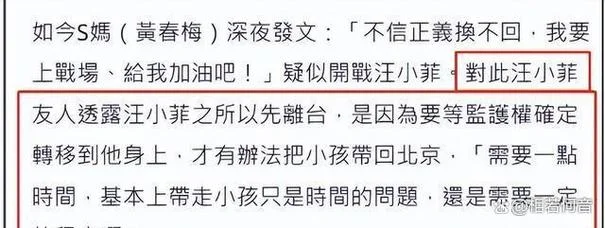 查遗嘱在哪里查_2