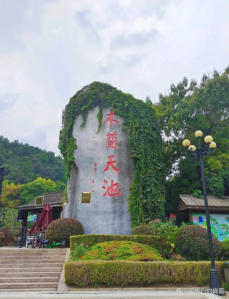 武汉免费旅游景点_1