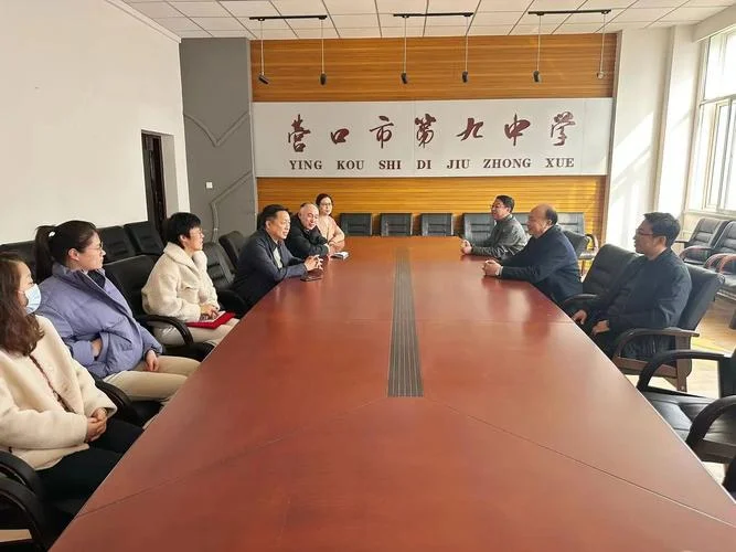 营口二十四中学 贴吧-营口二十四中学贴吧
