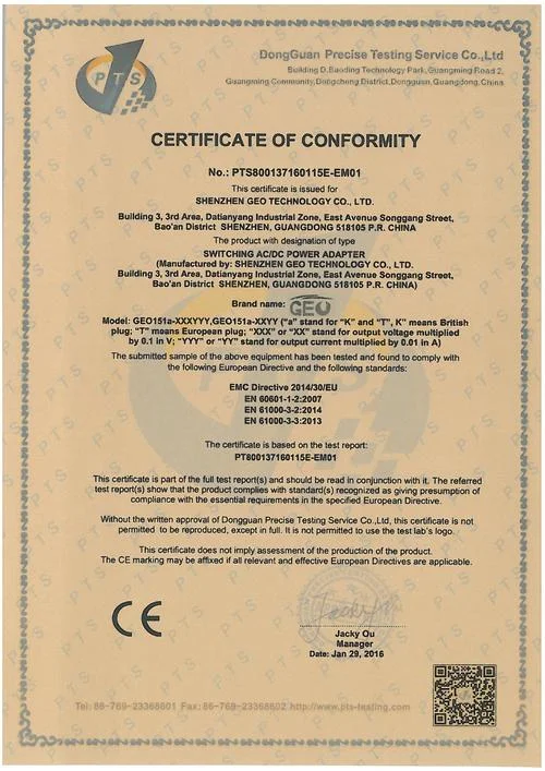 继电器ce认证-CE 认证继电器