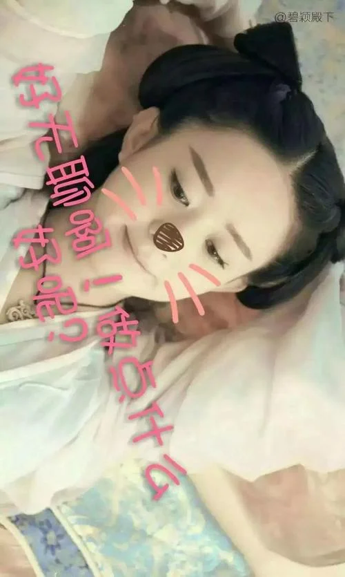 梦到明星与旁人说话-明星梦话旁人