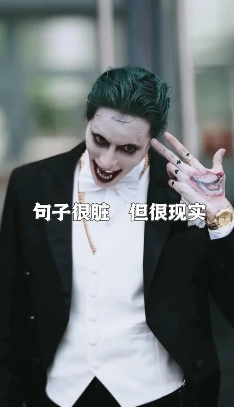暴走p图怎么写文字_2