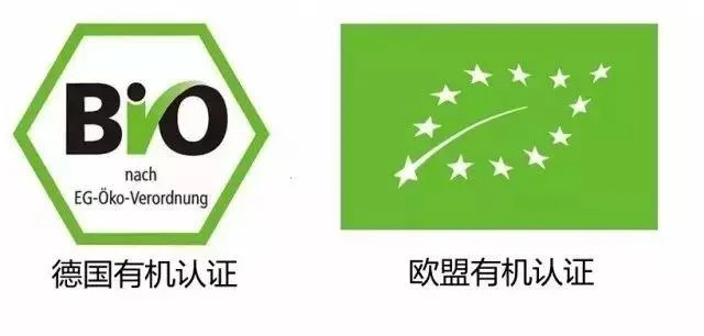 欧盟有机认证条件_1