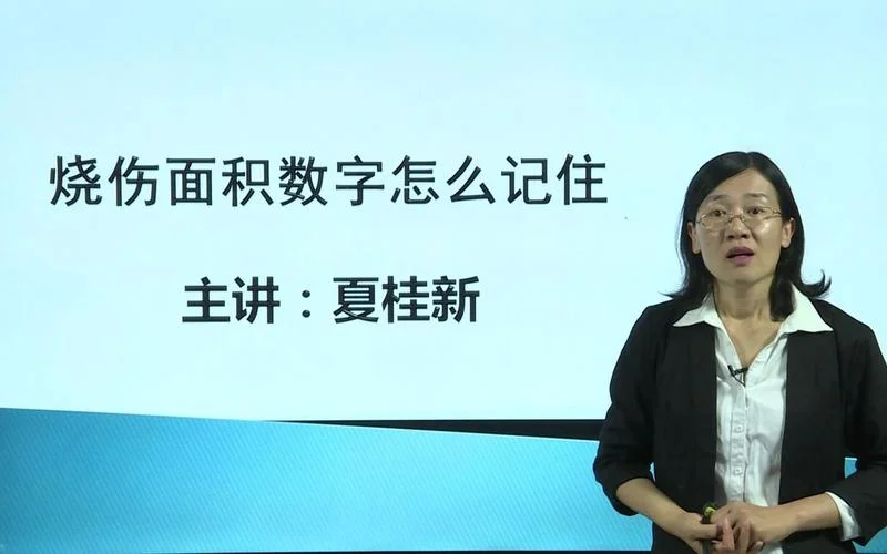 2021护师成绩合格线_2