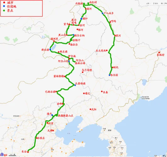 哈尔滨到盘锦多少公里_1