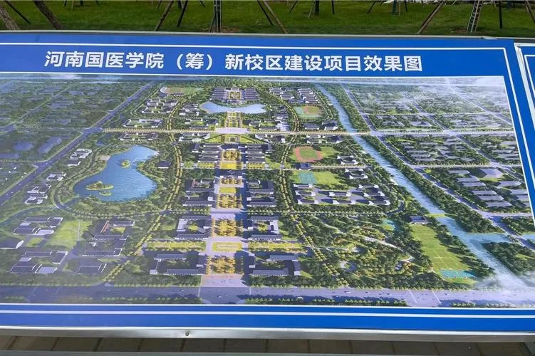 河南省教育厅官方网站-河南省教育厅官网