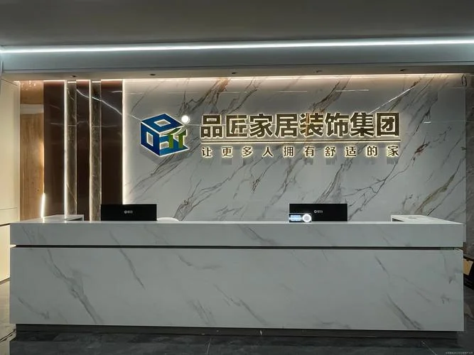 龙川县装修公司哪家好_1