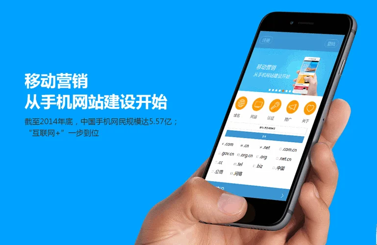 网站开发是干什么_1