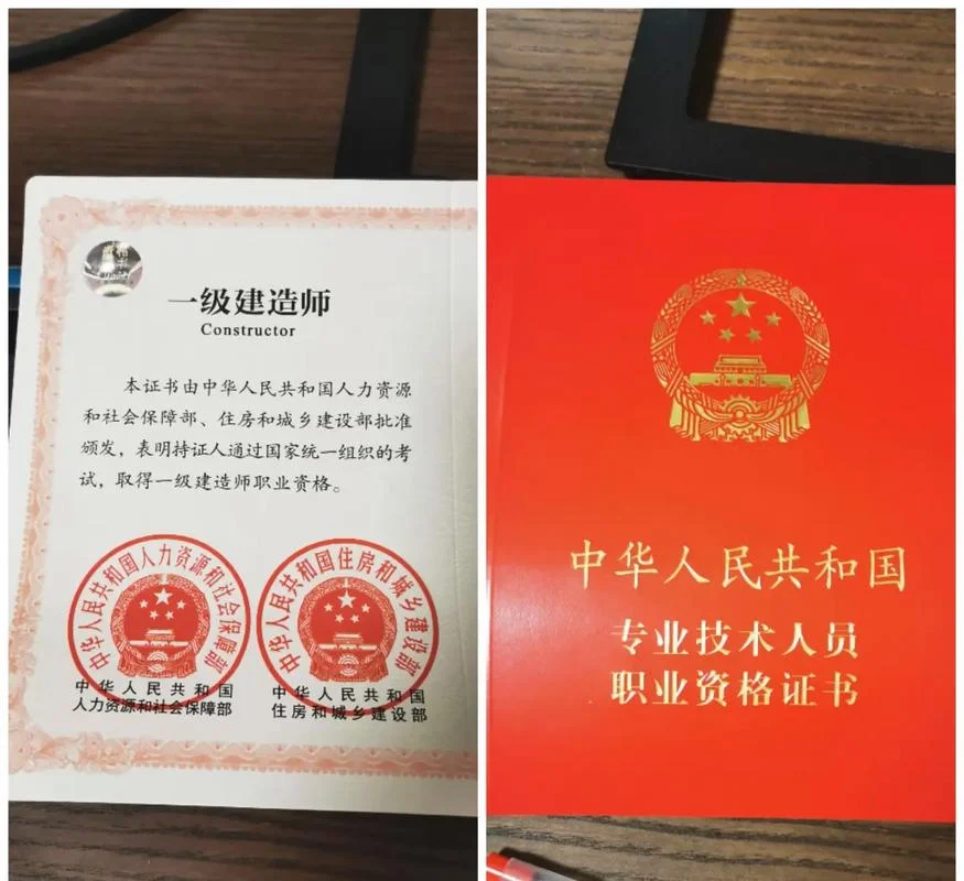 一级土建造价师考试-一级土建造价师考试