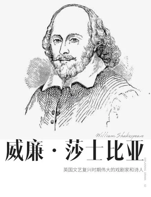 贾斯汀比伯简笔画_2