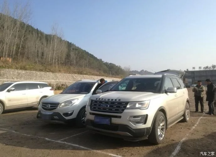 洛阳离石家庄多少公里_2