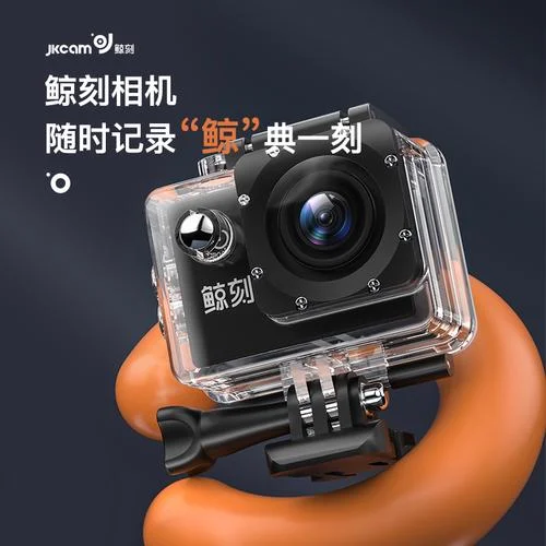 记录生活的相机叫什么_1