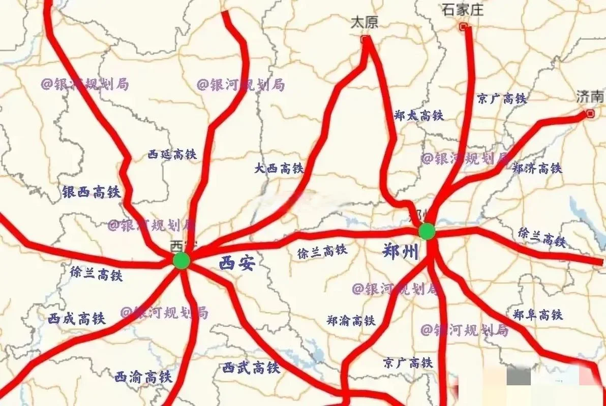 郑州至西安有多少公里_2