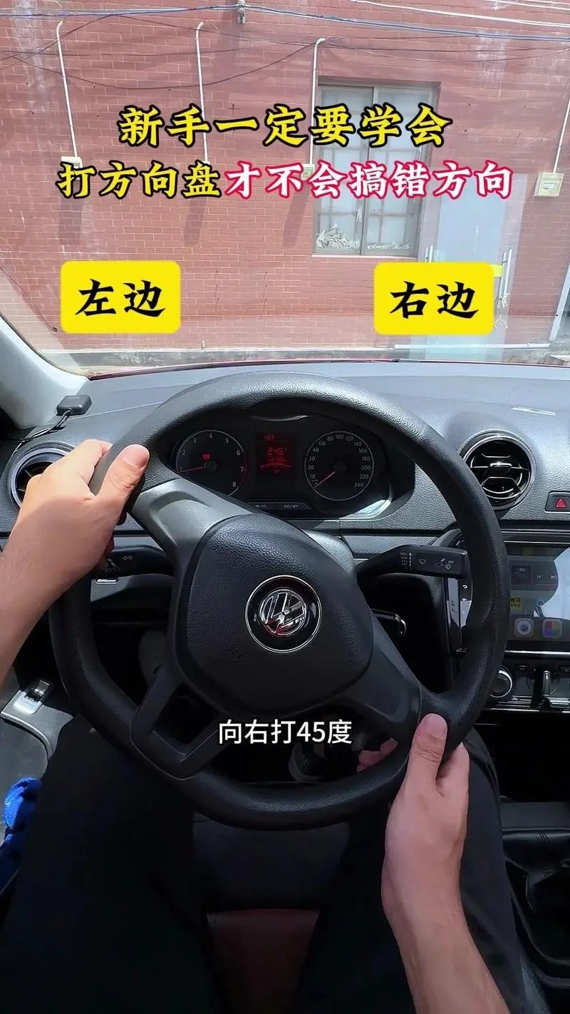 昆明怎么学车-昆明学车指南