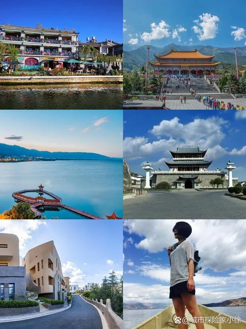 云南大理好玩景点_1