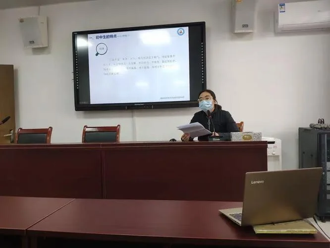 开发区实验中学老师-开发区实验中学教师
