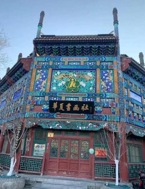 琉璃厂火神庙历史_2