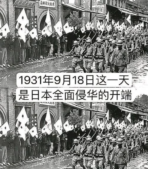 历史上的11月19号-11月19日历史事件