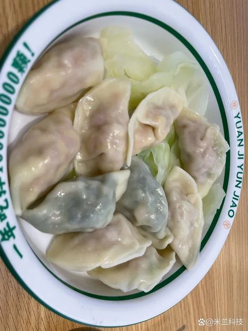 梦见和别人一起吃饺子是什么意思-梦见共食饺子寓意