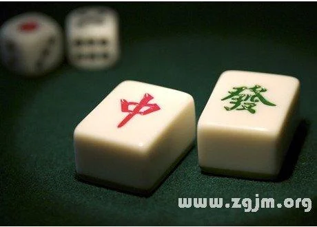梦见父亲打牌输了钱_1