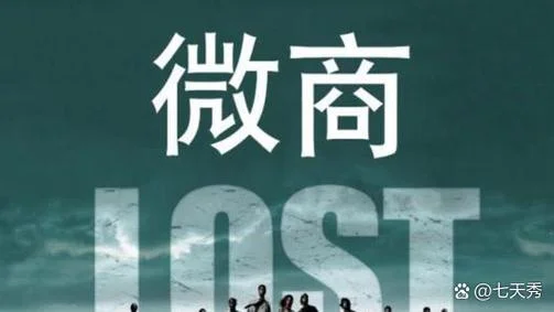 tst是什么品牌微商_2
