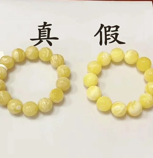 淘宝蜜蜡原石怎么做假_1