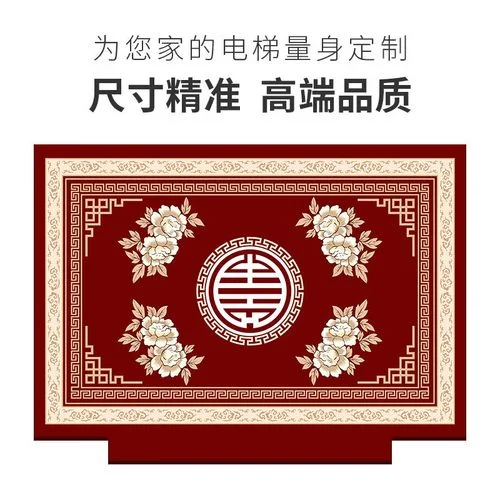 地毯多少钱一平方米_2