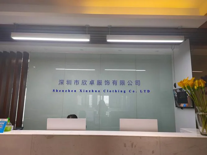 服装公司是什么公司_1