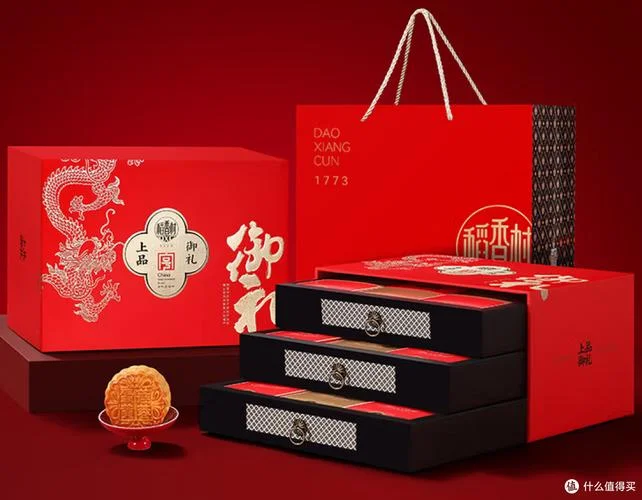 中秋送丈人什么礼物_1