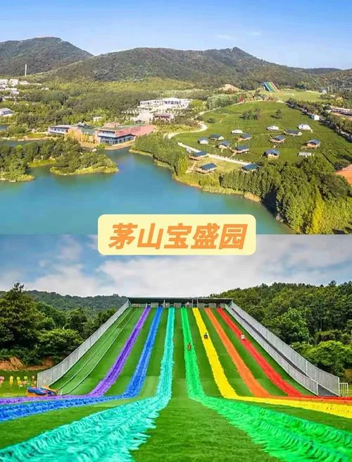 南京周边适合公司团建两日游-南京周边公司团建两日