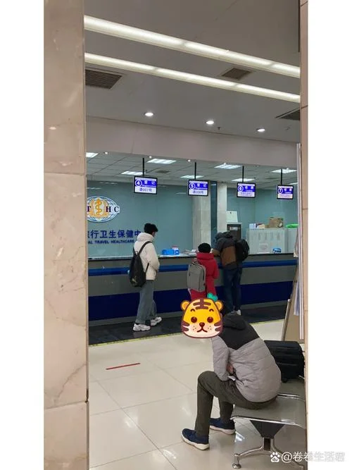 西安澳洲留学体检-西安留学澳洲体检