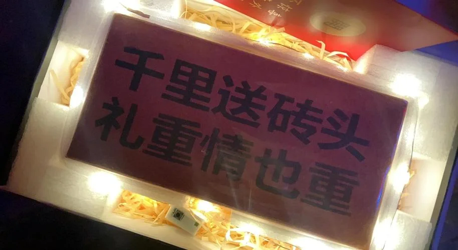 亲哥哥生日送什么礼物-亲哥生日送啥礼物