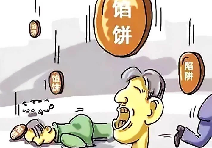 起名赚钱吗_2