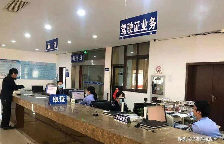 在哪里查驾驶证扣分情况-查询驾驶证扣分