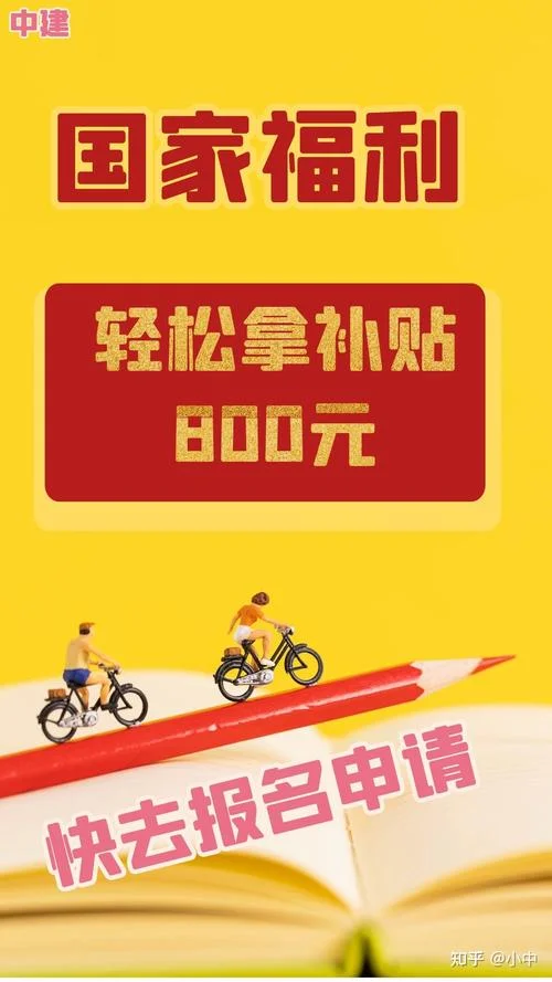 网商运营怎么报考_2