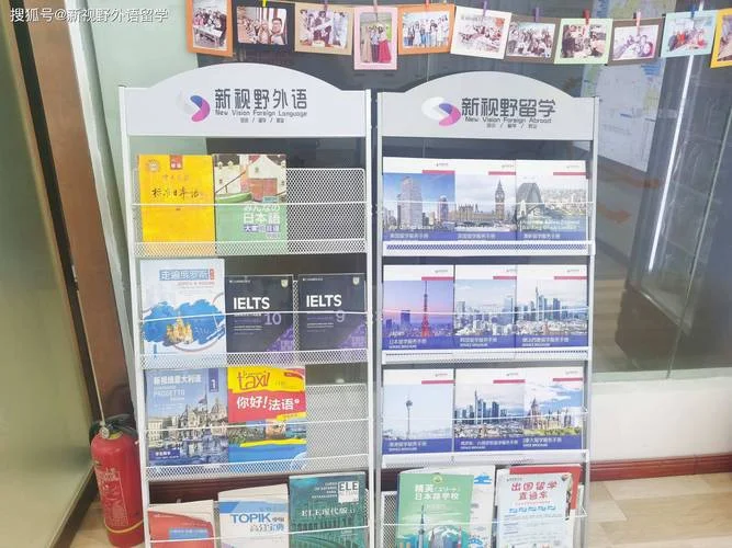 西安哪里学英语口语好-西安学英语口语好去处