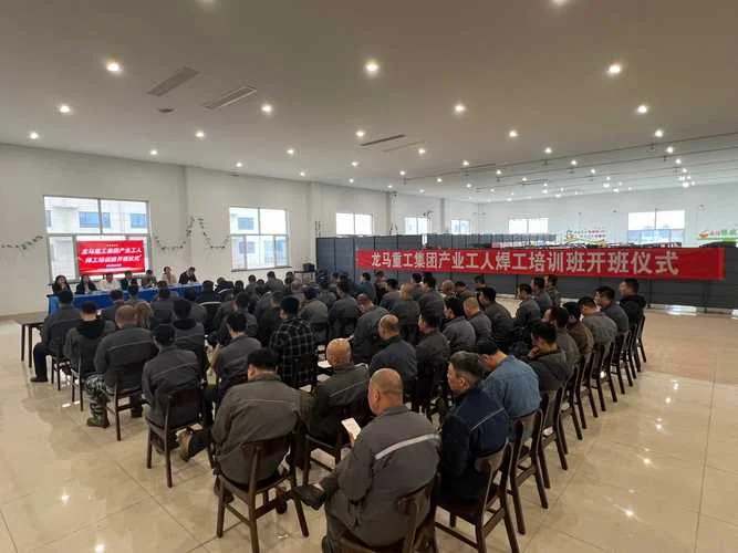 榆林一级建造师培训班-榆林一建培训