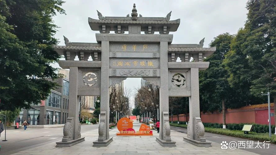 成都武侯祠旁边的特色街叫什么名_2