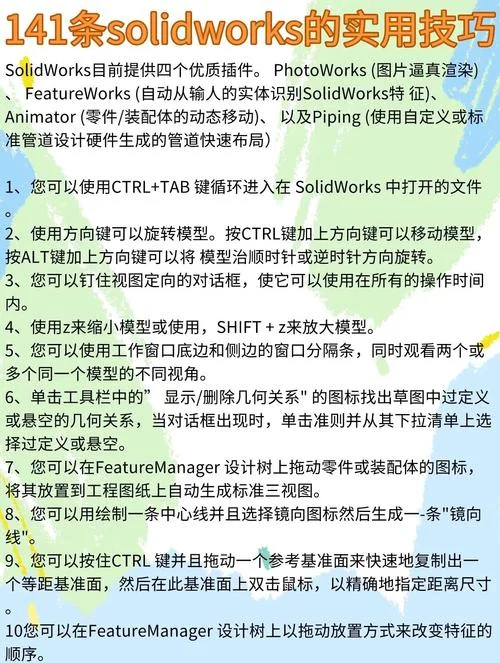oracle索引怎么用-Oracle 索引使用技巧