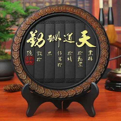 升职送领导什么礼物好-送领导升职礼物选什么