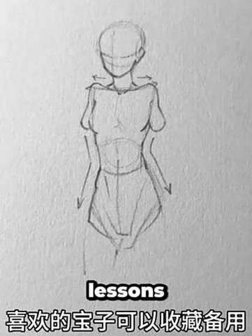 哪里学漫画-哪里学漫画
