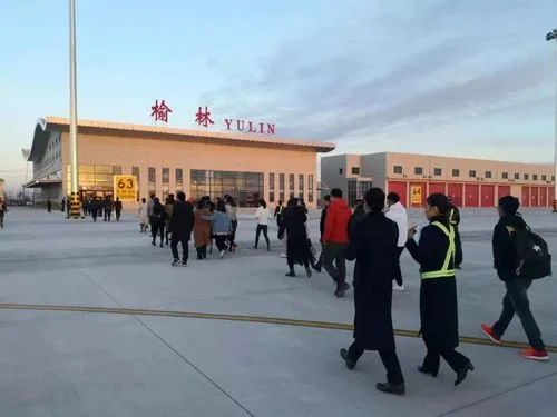 成都到榆林多少公里_2