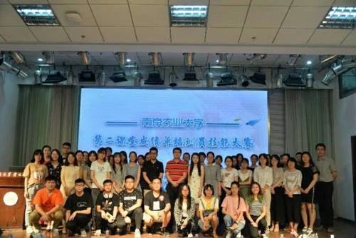 pu第二课堂成绩单怎么导出_1