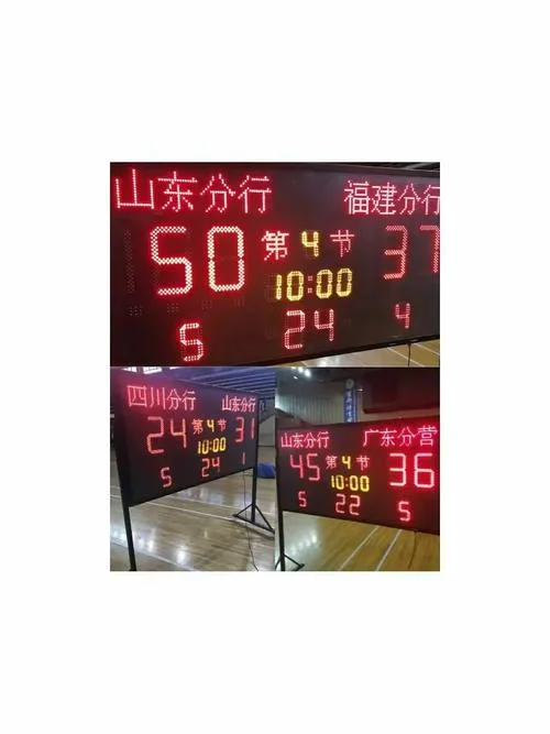 工商银行笔试成绩公布-工行笔试成绩公布