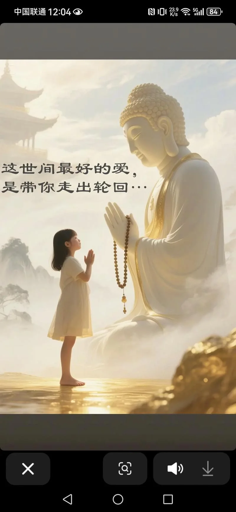 人生就是轮回感悟-人生轮回感悟