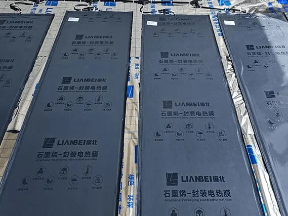 石墨烯地暖每平方多少钱_2