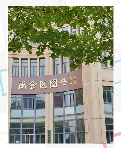 蚌埠考研考点有哪些-蚌埠考研考点汇总