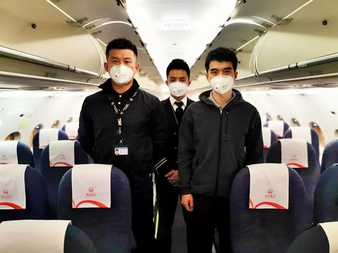 航空公司空保算什么_2